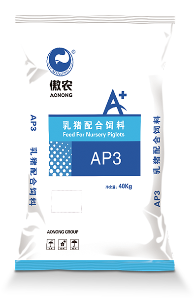 傲农ap3 乳猪配合饲料